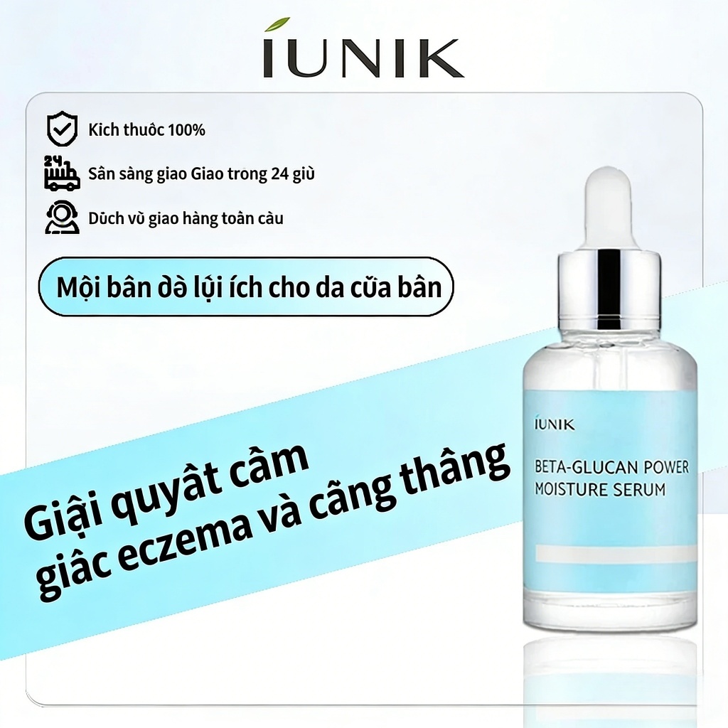 IUNIK Beta-Glucan Power Moisture Serum 50ml - Dung Dịch Lớn, Dưỡng Ẩm Kiên Trù, Giá Tốt
