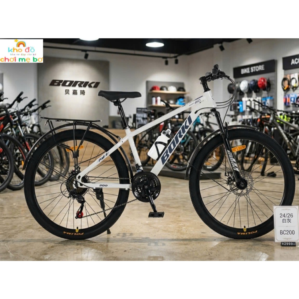 Xe Đạp thể thao Địa Hình BORKI BC200 Size 24 26 Xe Đạp Cho Các Bạn Học Sinh Đi Học, Đi Chơi