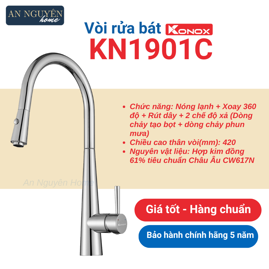 Vòi rửa bát dây rút Konox KN1901C