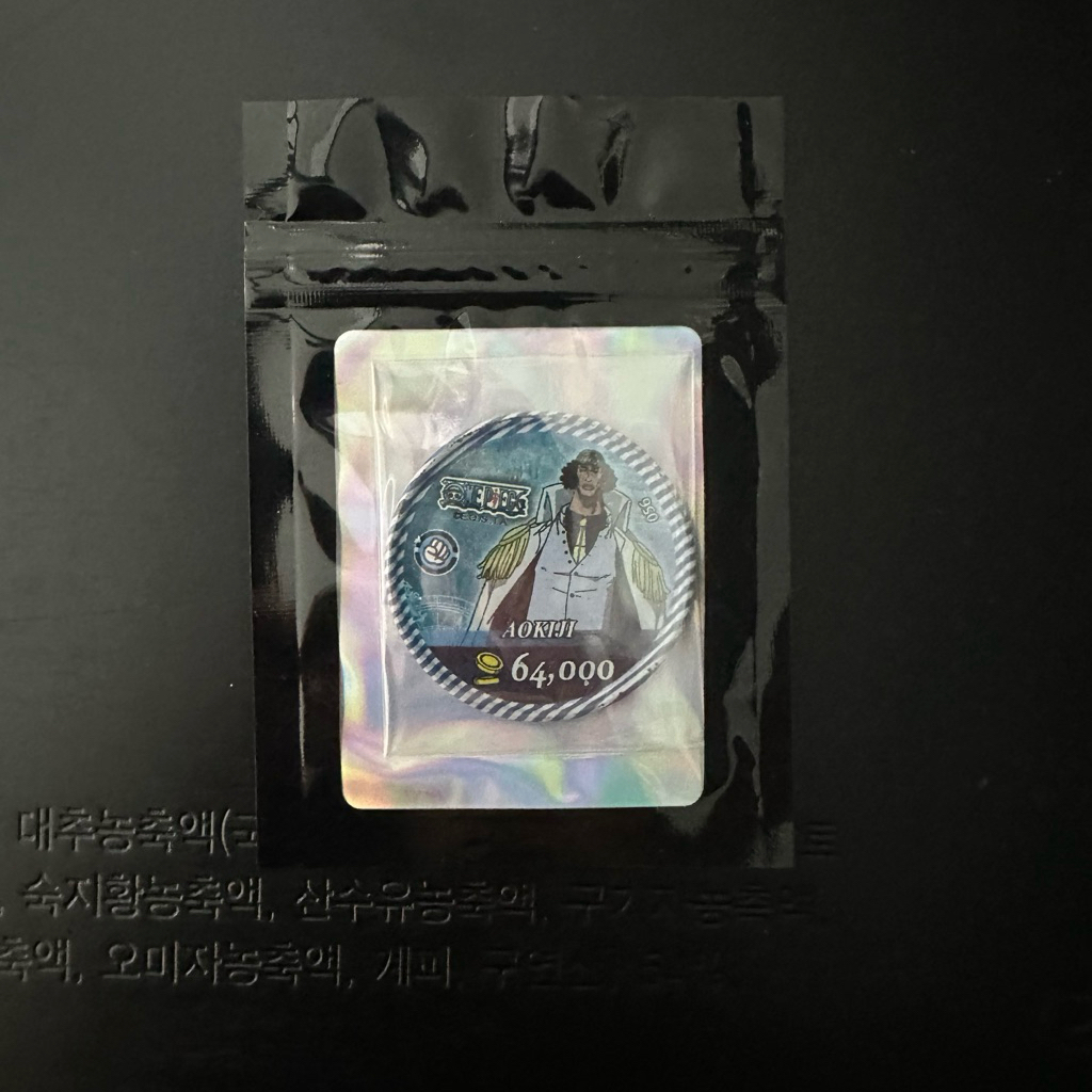 Xu Toonies One Piece Aokiji