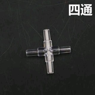 Combo 5 cái Van nối dây, van chia oxy - Co nối oxy cho hồ cá