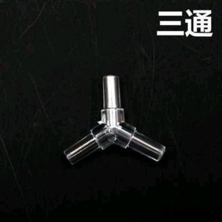 Combo 5 cái Van nối dây, van chia oxy - Co nối oxy cho hồ cá