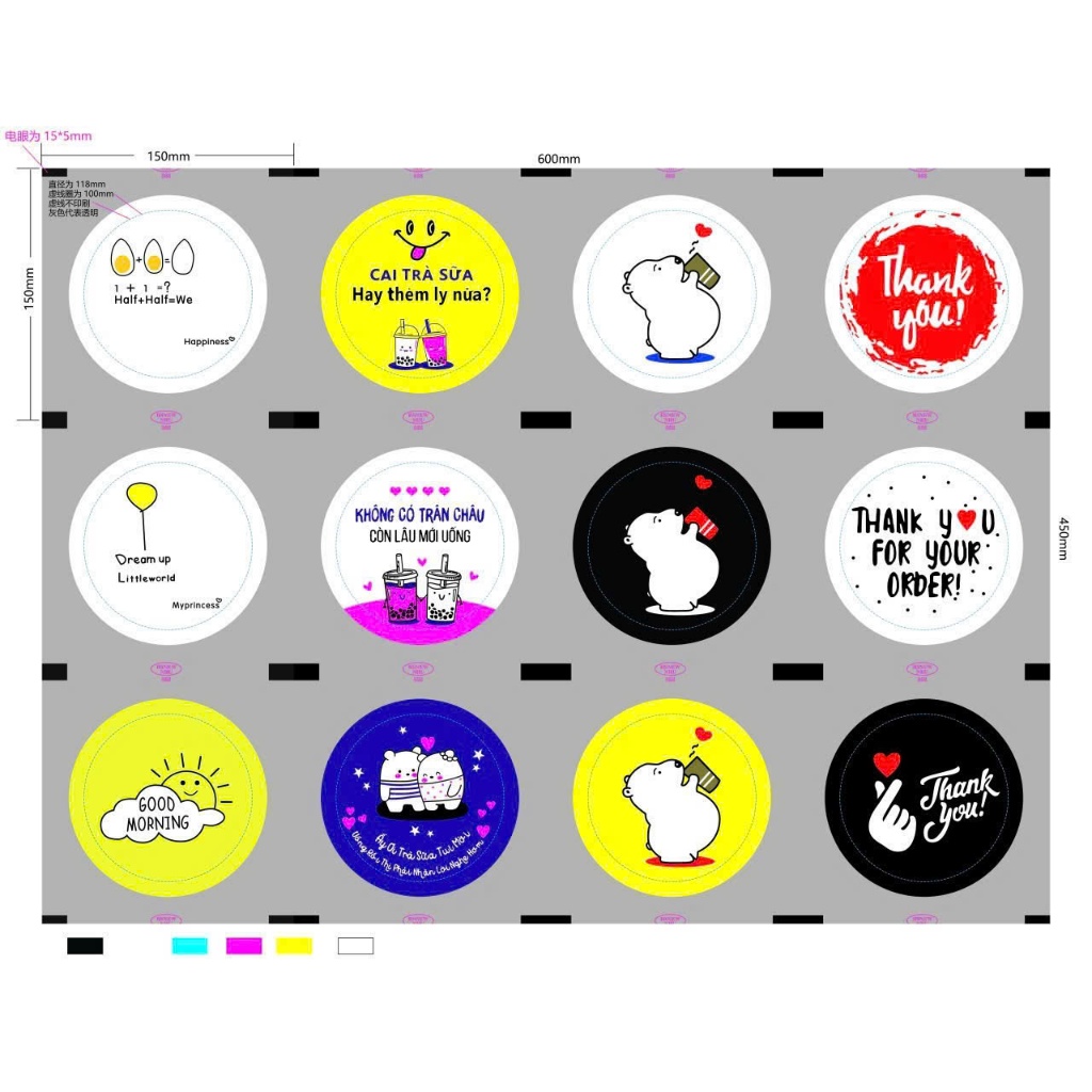 Cuộn màng dán ly khổng lồ 1 lít, ly 900ml và ly 800ml, keo ép ly 1 lít mẫu 888 2.2KG KEO DÀY