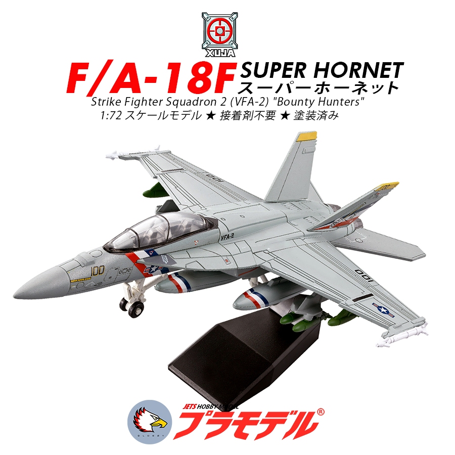 JHM Mô hình máy bay chiến đấu F/A-18F F18 F 18 Super Hornet 'Bounty Hunter' - Genuine XUJA