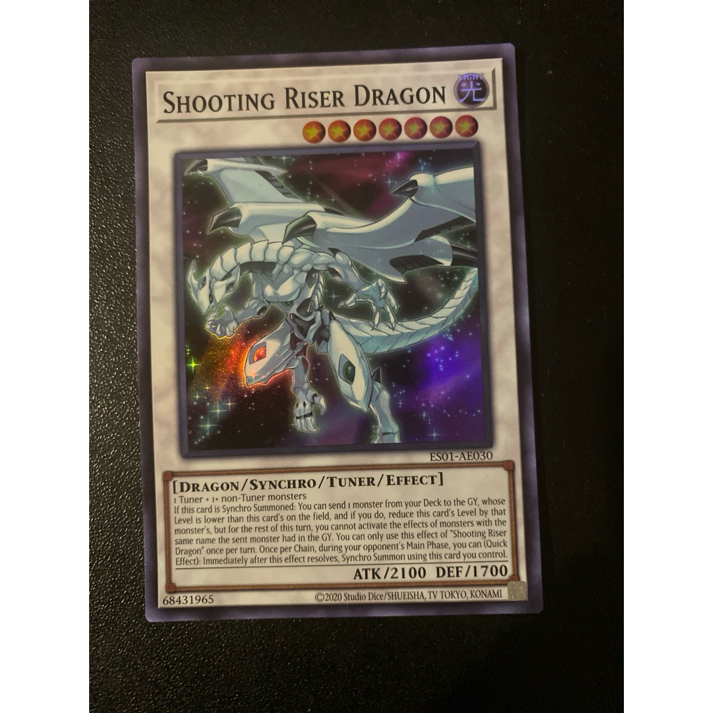 Shooting Riser Dragon - Super AE - ES01-AE030