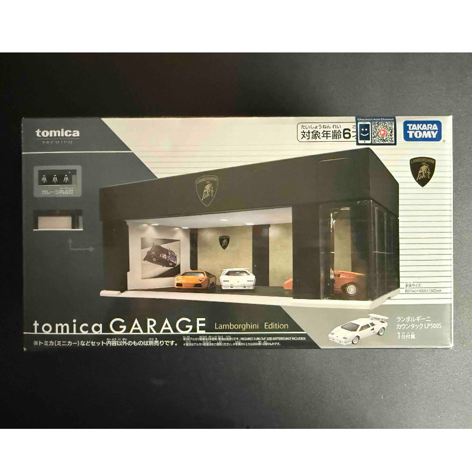 TOMICA Premium Showroom: Lamborghini (Lamborghini Edition) 💡 Chú ý: Bộ sản phẩm chỉ bao gồm 01 xe (m