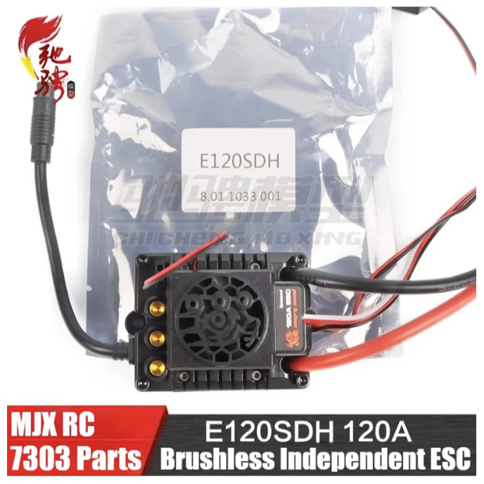 ESC brushless không chổi than MJX 45A 50A 80A 120A