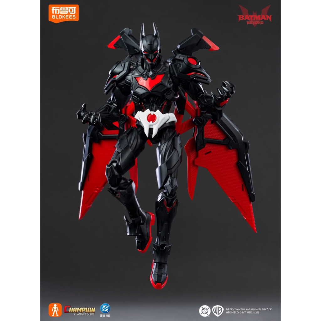 [Full box] Chính hãng Blokees - Mô hình lắp ráp Blokees Champion Class Batman Beyond
