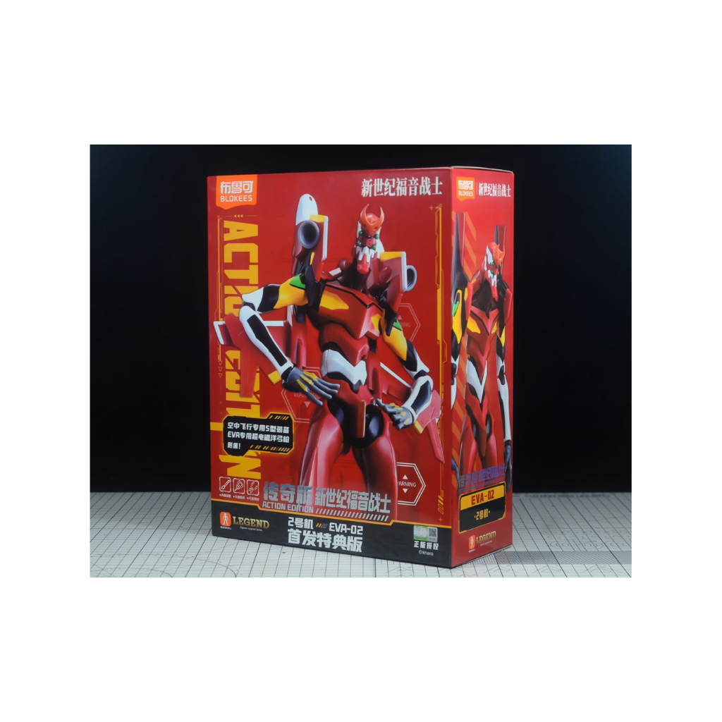 [Full box] Chính hãng Blokees Legend Class Evangelion Unit 02 - mô hình lắp ráp Eva 02