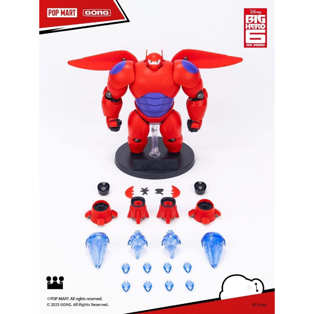 [Full box] Chính hãng Pop Mart x Gong - Mô hình lắp ráp Baymax