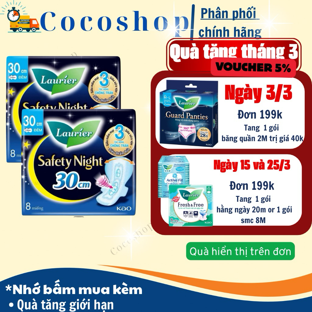 [ Laurier1 gói- Combo 3 gói] Băng vệ sinh ban đêm Laurier  siêu chống tran 30cm 8 miếng