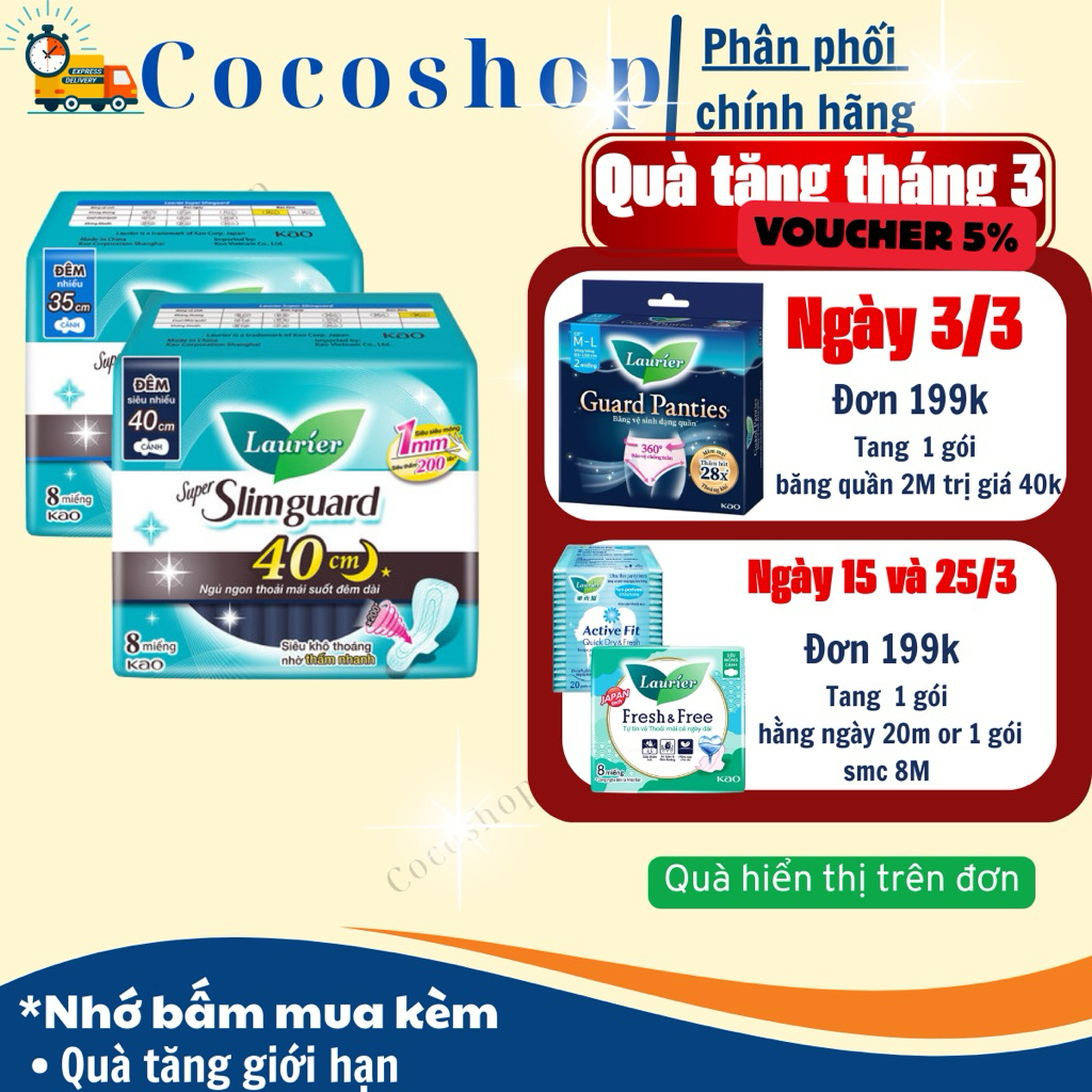 BĂNG VỆ SINH BAN ĐÊM LAURIER SLIMGUARD 30CM/35CM/40CM