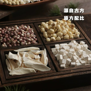 Set Dưỡng Tỳ Vị