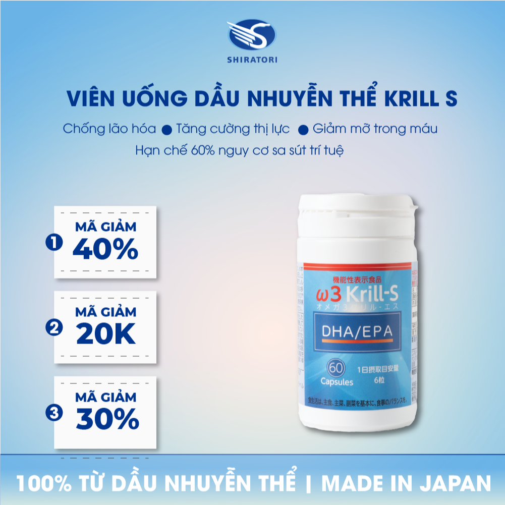 Dầu Nhuyễn Thể Omega 3 Krill S Giảm Mỡ Máu, Tốt Tim Mạch, Bổ Não- Lọ 60V(560mg/v)-Shiratori Nhật Bản