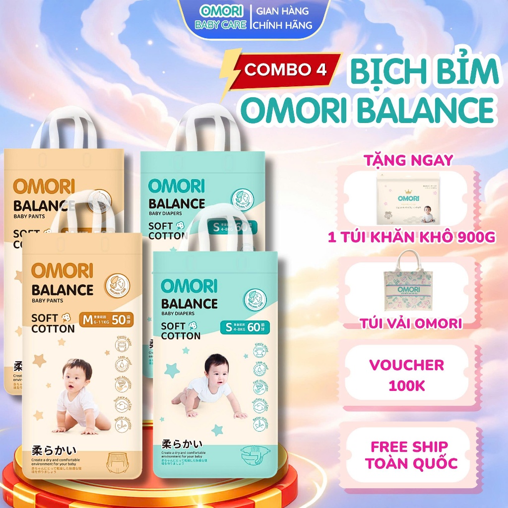 Combo 4 Bịch Tã/Bỉm Dán, Quần OMORI BALANCE Mỏng Nhẹ Thấm Hút Cho Bé