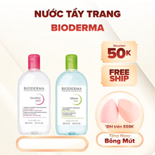 (Chính Hãng) Nước tẩy trang Bioderma cho da nhờn mụn, da khô BeeSkincare