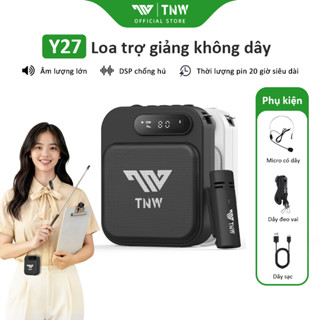 TNW Y27 Loa trợ giảng có mic không dây âm Micro và Loa trong rõ ràng phù hợp giáo viên thuyết trình