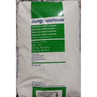 Đường nho Pháp (chia lẻ 100gram từ bao 25kg)