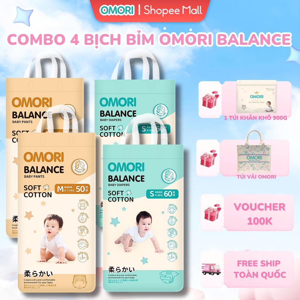 Combo 4 Bịch Tã/Bỉm Dán, Quần OMORI BALANCE Mỏng Nhẹ Thấm Hút Cho Bé