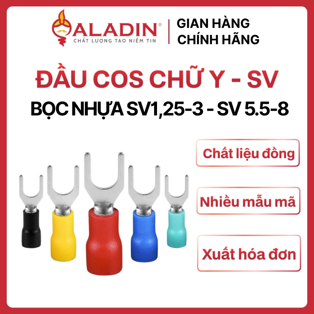 Đầu Cos chữ Y SV bằng đồng, đầu cốt chỉa bấm dây điện SV1.25-3 - SV 5.5-8