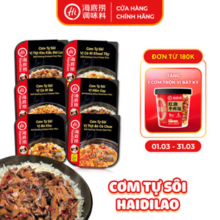 Cơm Tự Sôi Haidilao Bữa Ăn Tiện Lợi Đủ Chất Cho Dân Văn Phòng, Sinh Viên