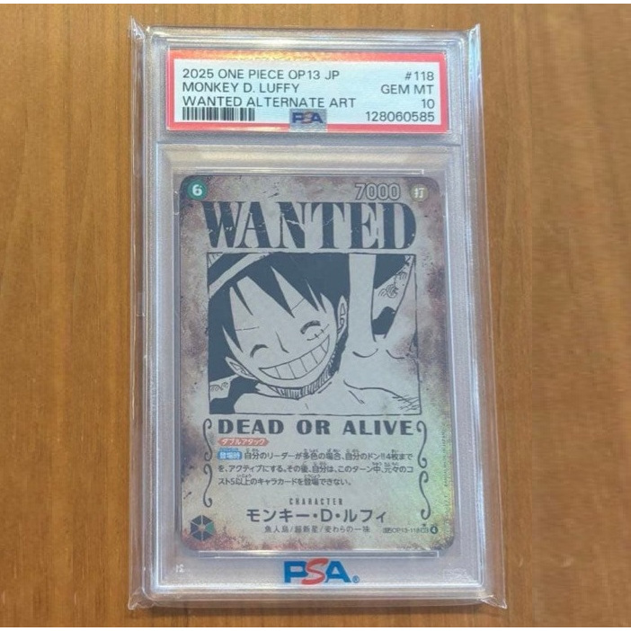 Hộp quà thẻ PSA Japanese One Piece Wanted luffy OP13 118 10 Gem Mint NF38 38e