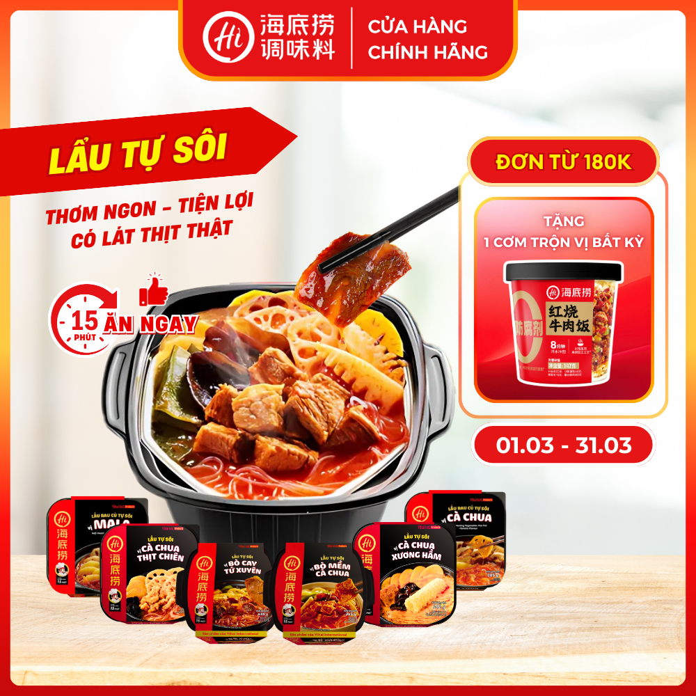 【Lẩu & Cơm Tự Sôi】Haidilao Trùng Khánh Việt Nam Tứ Xuyên Không Cay An Toàn Tiện Lợi Cho Du Lịch Và Văn Phòng