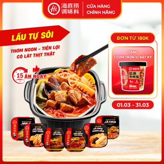 【Lẩu & Cơm Tự Sôi】Haidilao Trùng Khánh Việt Nam Tứ Xuyên Không Cay An Toàn Tiện Lợi Cho Du Lịch Và Văn Phòng