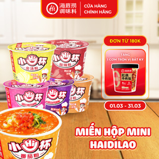 Combo 8 Hộp Miến Mini Haidilao – Đủ Vị, Siêu Tiện Lợi Và Tiết Kiệm