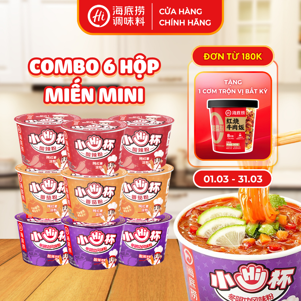 6 Hộp Miến Mini Haidilao 3 Vị Thơm Ngon, Bữa Ăn Nhẹ Chất Lượng, An Toàn