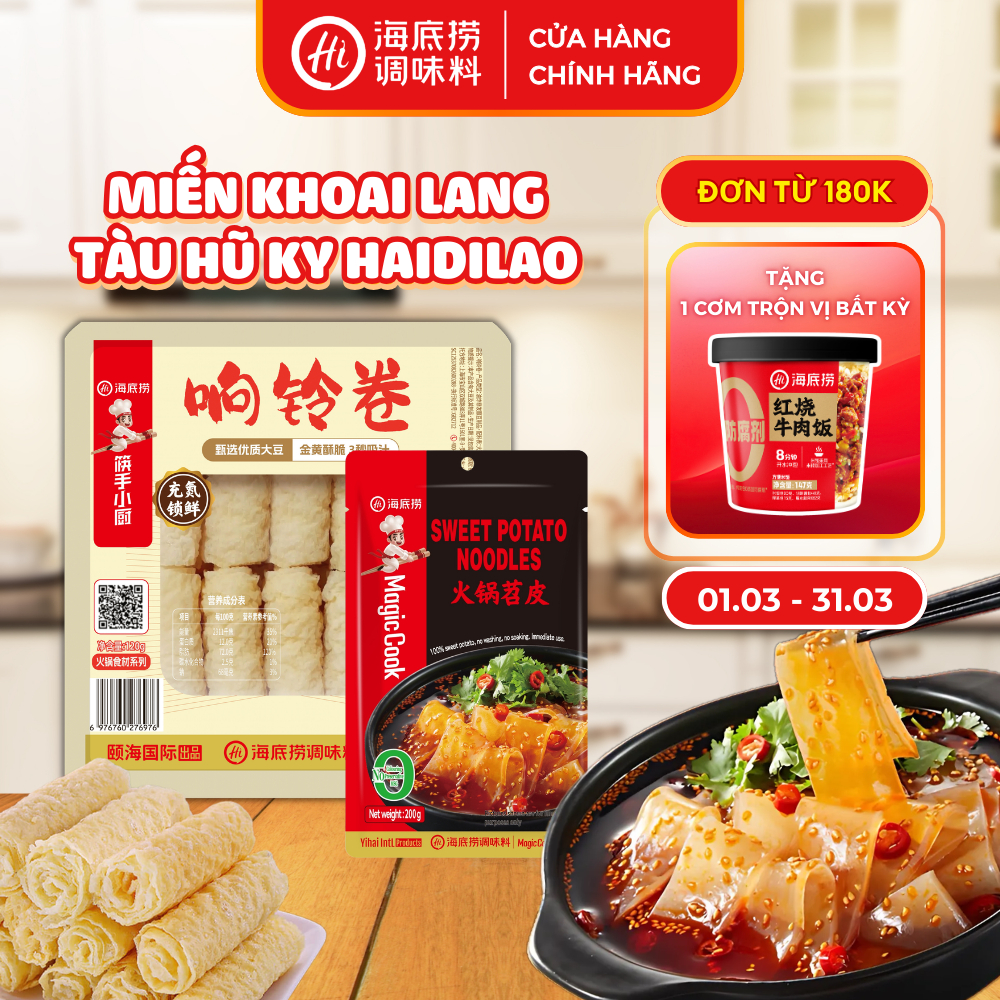 Đồ Nhúng Lẩu Haidilao Miến Tứ Xuyên Và Phù Trúc Cuộn, Thưởng Thức Tại Nhà Không Cần Chế Biến