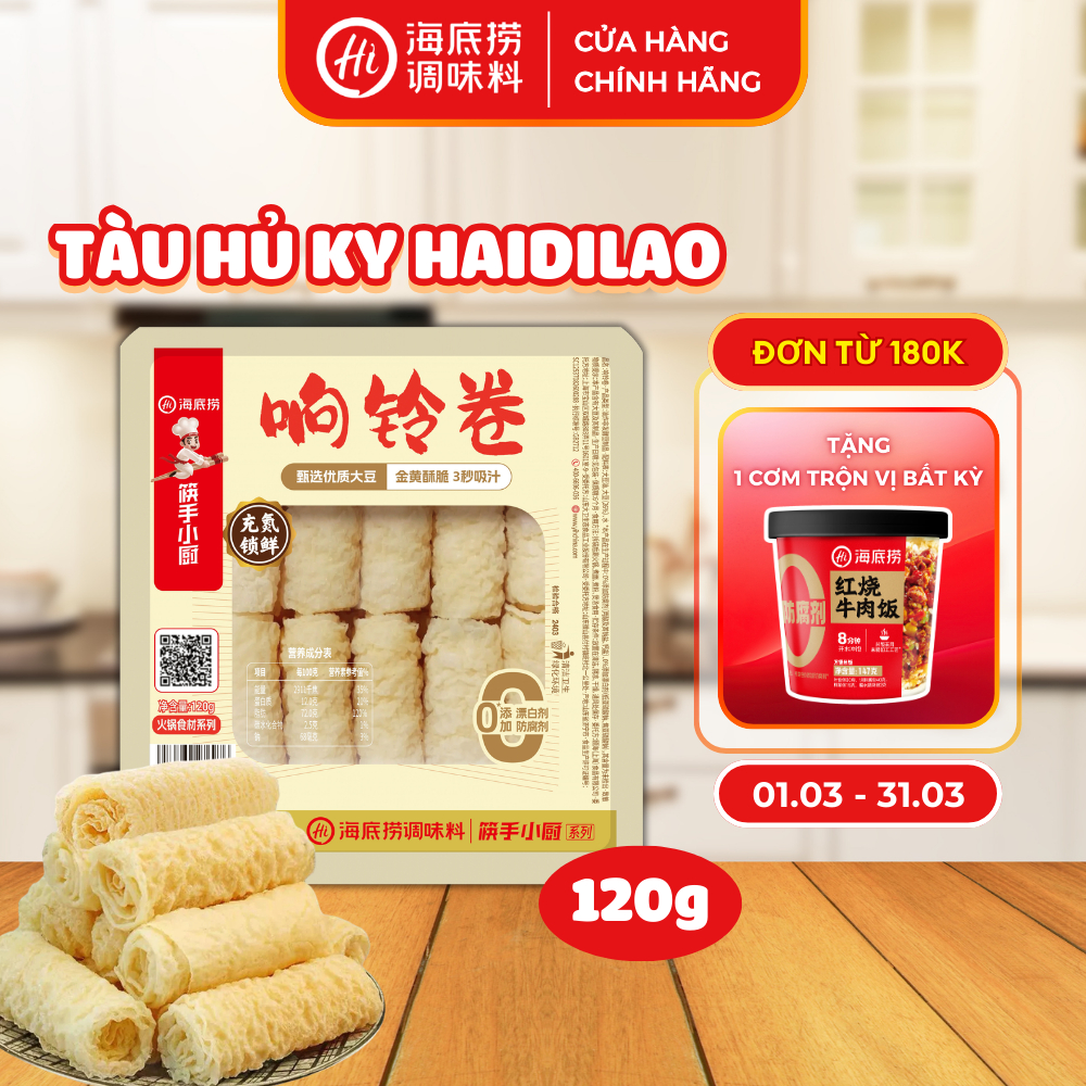 Phù Trúc Cuộn Nhúng Lẩu Haidilao Mềm Dai Thơm Ngon 120g