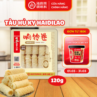 Phù Trúc Cuộn Nhúng Lẩu Haidilao Mềm Dai Thơm Ngon 120g