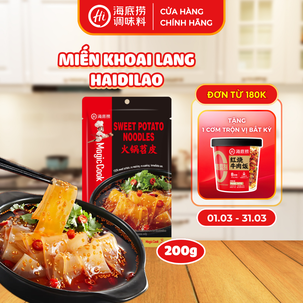 [Haidilao] Miến Khoai Lang Dẹt - 200g | Mềm Dai - Nhúng Lầu Cực Ngon, Không Cần Chế Biến
