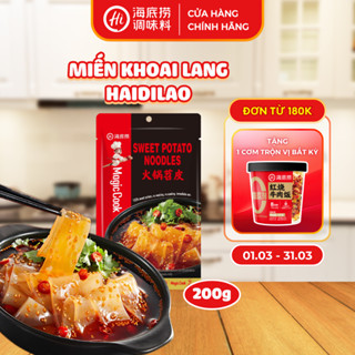 [Haidilao] Miến Khoai Lang Dẹt - 200g | Mềm Dai - Nhúng Lầu Cực Ngon, Không Cần Chế Biến