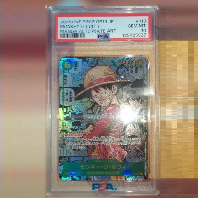 Hộp quà thẻ PSA 10 Gem Mint Luffy manga OP13-118 Japanese NF38 35a
