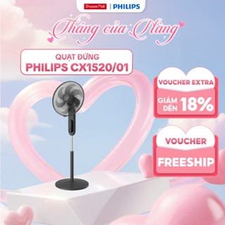 Quạt Đứng Philips CX1520/00 - Công suất 47W Bền Bỉ, Sang Trọng, Chính Hãng Bảo Hành 24 Tháng