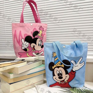 TÚI MICKEY ĐỰNG ĐỒ XINH XẮN, TIỆN LỢI NHỎ GỌN