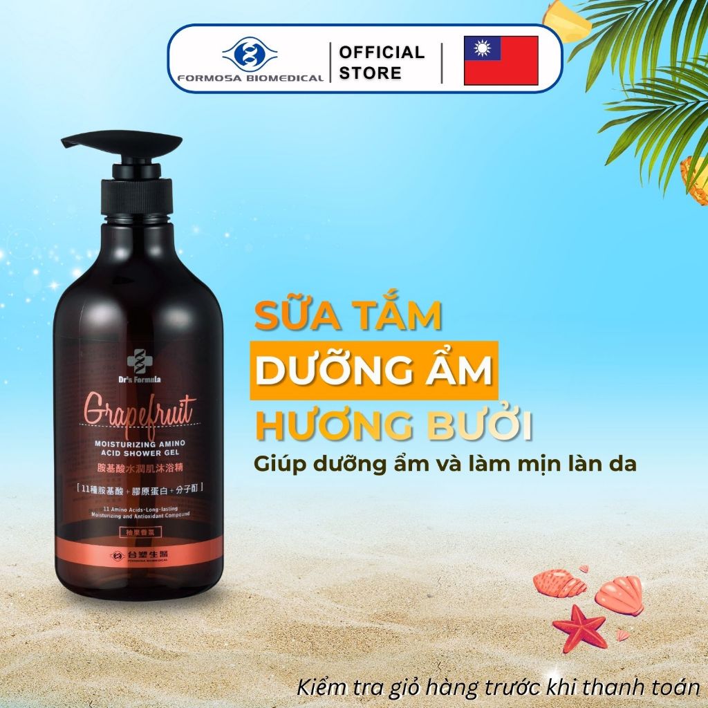 Sữa Tắm Dưỡng Ẩm Hương Bưởi Dr's Formula Grapefruit Moisturizing Amino Acid Shower Gel