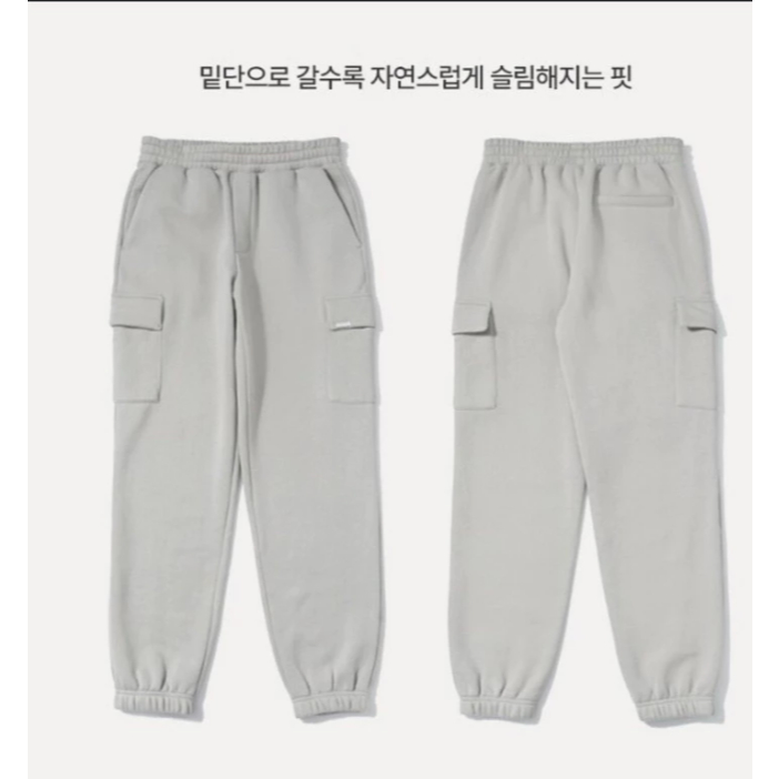 Quần Jogger nam thu đông quần nỉ túi hộp Eddie Bauer winter cargo jogger pants dày dặn ấm áp