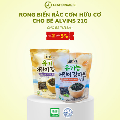 Rong biển hữu cơ rắc cơm cho bé Alvins Hàn Quốc 21g (Vị Rau củ/ Vị Hải sản)