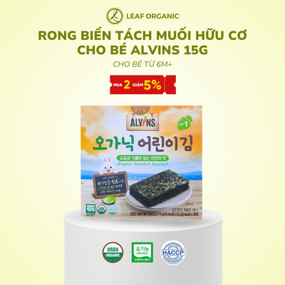 Rong biển hữu cơ Alvins Hàn Quốc cho bé - Rong biển tách muối/ ăn liền Hộp 15g