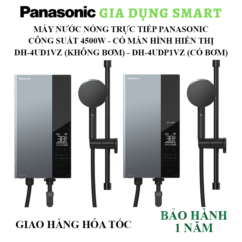 Máy nước nóng trực tiếp Panasonic 4500W DH-4UDP1VZ có bơm - DH-4UD1VZ không có bơm trợ lực - 4500W