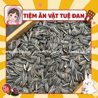 Hạt hướng dương đen rang sẵn, hướng dương truyền thống giòn bùi thơm ngon, hướng dương ăn vặt tết