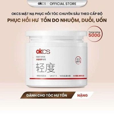 Kem ủ tóc  OKCS phục hồi chuyên sâu dành cho tóc, giúp tóc chắc khỏe, mềm mượt  chuẩn Salon 500g- Hư tổn Nặng