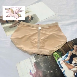 Quần Gen Quần Lót Nữ Ôm Bụng Có Túi 2 Bên