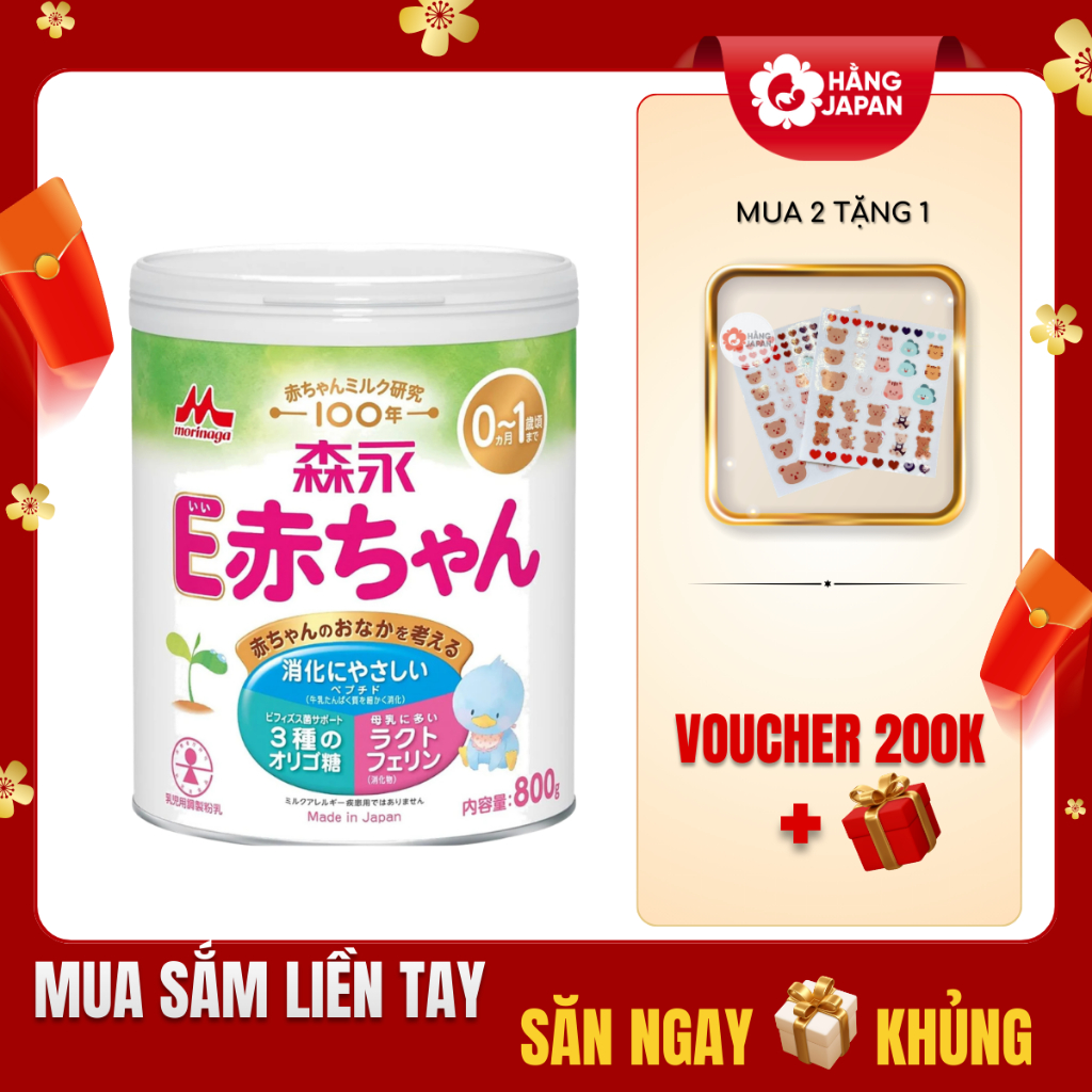 Sữa tăng cân Morigana E Akachan 800gr