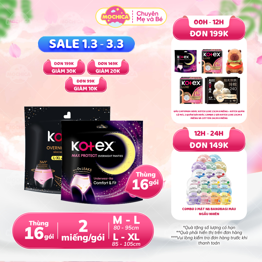 (THÙNG) Băng vệ sinh Kotex ban đêm dạng quần _Mochica