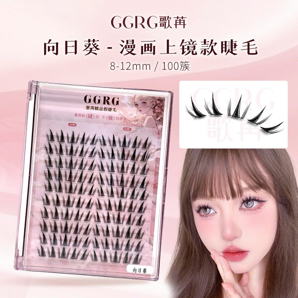 MI GIẢ GGRG cao cấp