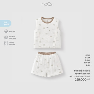Nous Baby Bộ ba lỗ bé trai bé gái, bộ quần áo mặc nhà mềm mát cho bé in họa tiết dễ thương từ 7.5-15kg BST T3